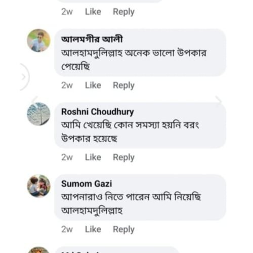 WhatsApp-Image-2025-01-18-at-12.48.49-PM-1-1.jpeg