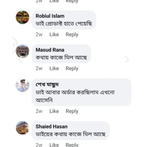 WhatsApp-Image-2025-01-18-at-12.48.54-PM-1-1.jpeg
